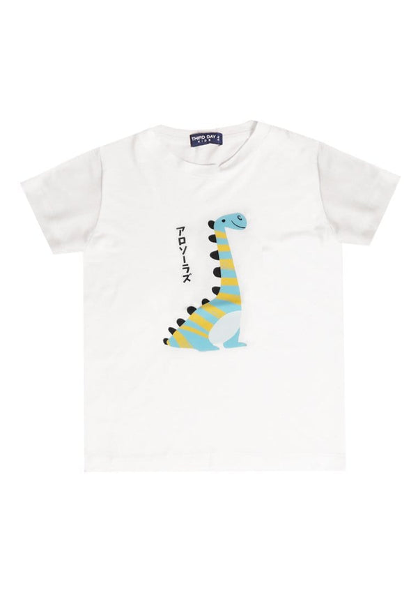 Td Kids KU011 Kaos Anak Boy Girl Alosaurus Lucu Putih