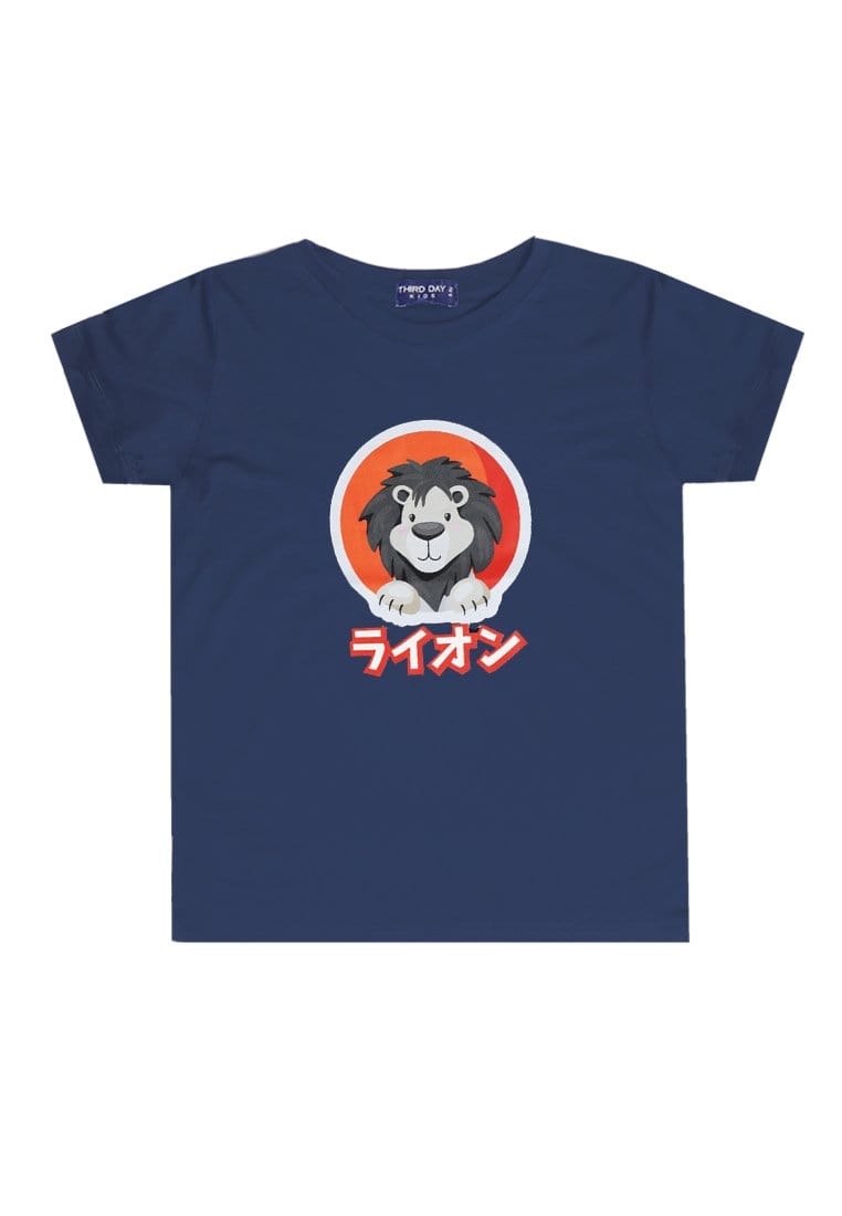 Td Kids KU017 Kaos Anak Boy Girl Lion Singa Navy