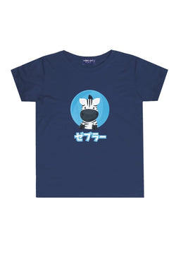 Td Kids KU018 Kaos Anak Boy Girl Zebra Katakana Navy