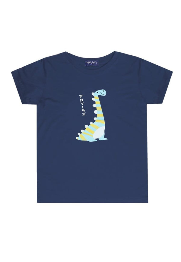 Td Kids KU023 Kaos Anak Boy Girl Alosaurus Lucu Navy
