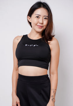 Third Day LTE22 TDLA CRTK Crop Tanktop Casual Wanita Katakana Black