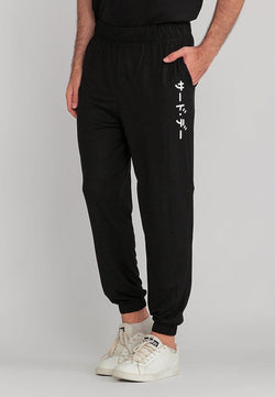 Third Day MC007 Instacool Pyjama Celana Panjang Jogger Hitam Katakana