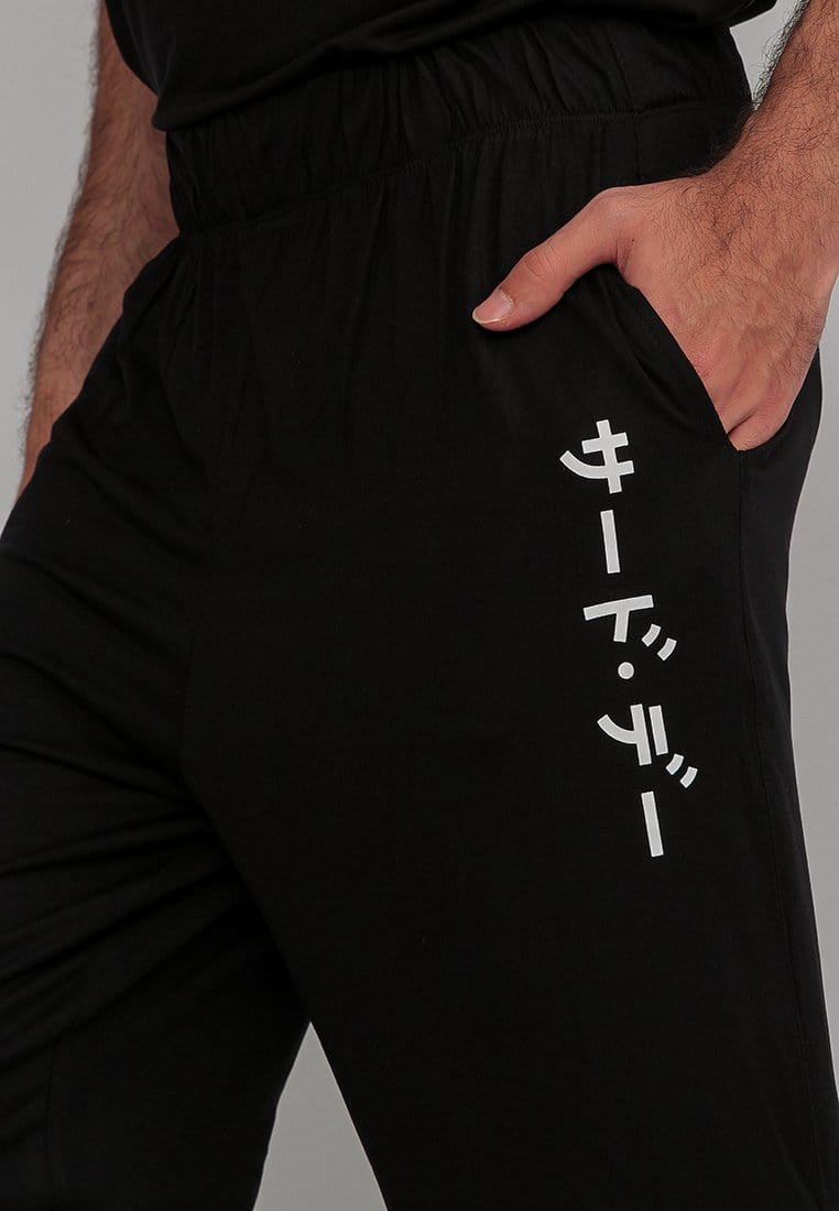 Third Day MC007 Instacool Pyjama Celana Panjang Jogger Hitam Katakana