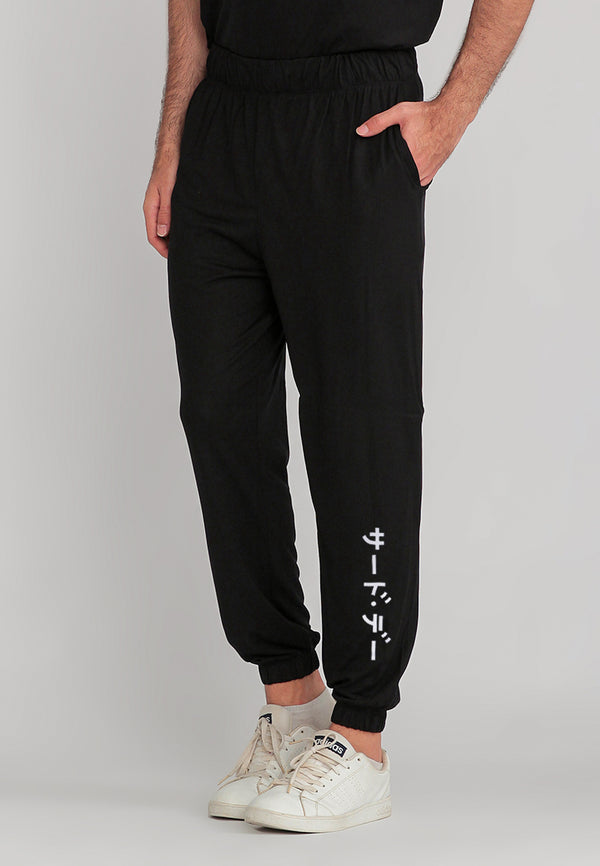 Third Day MC015 Instacool Pyjama Celana Panjang Jogger Hitam Katakana Calf