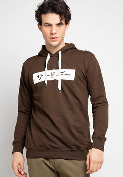 Third Day MO155 hoodies invert katakana coklat tua