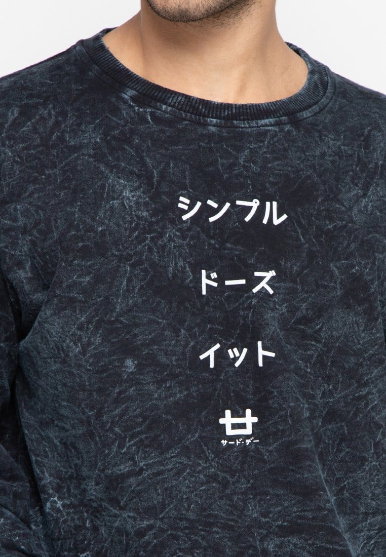 Third Day MO164 wash sweater katakana paragraph navy