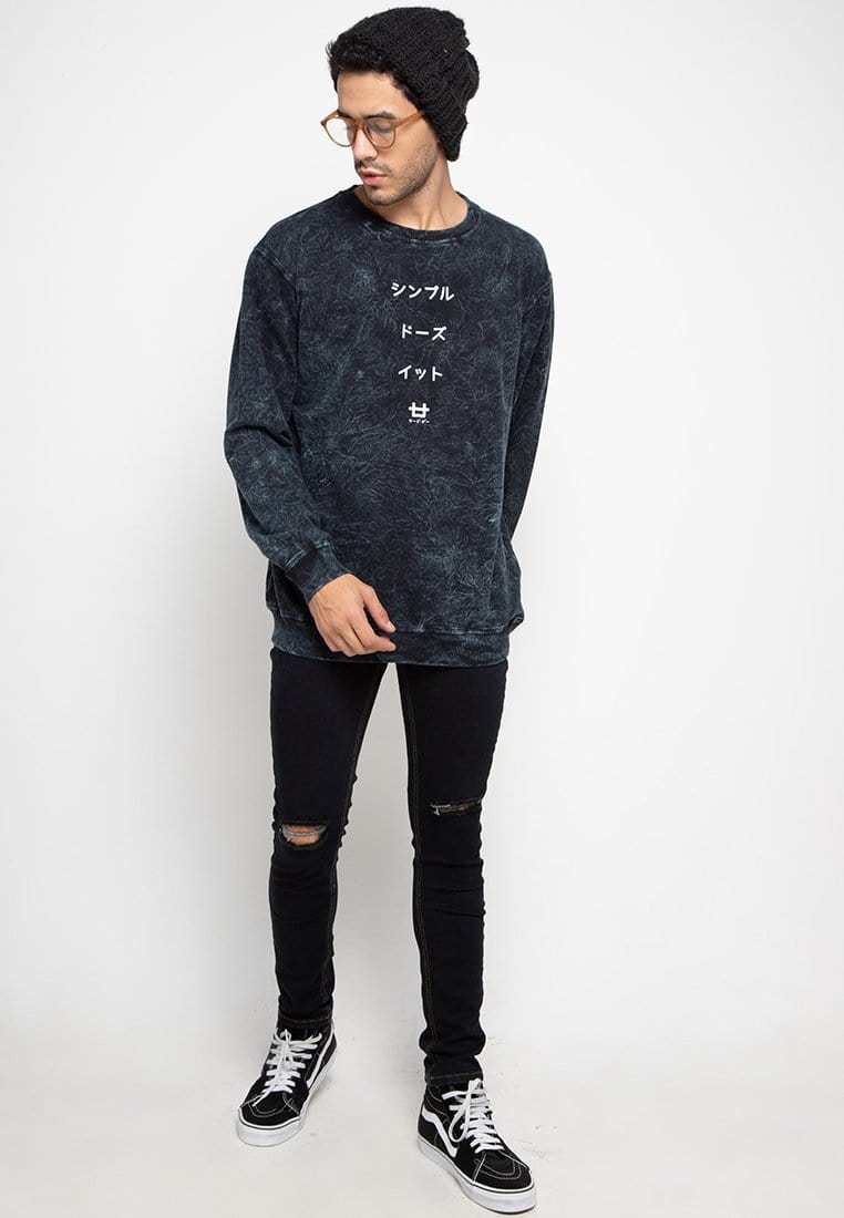 Third Day MO164 wash sweater katakana paragraph navy