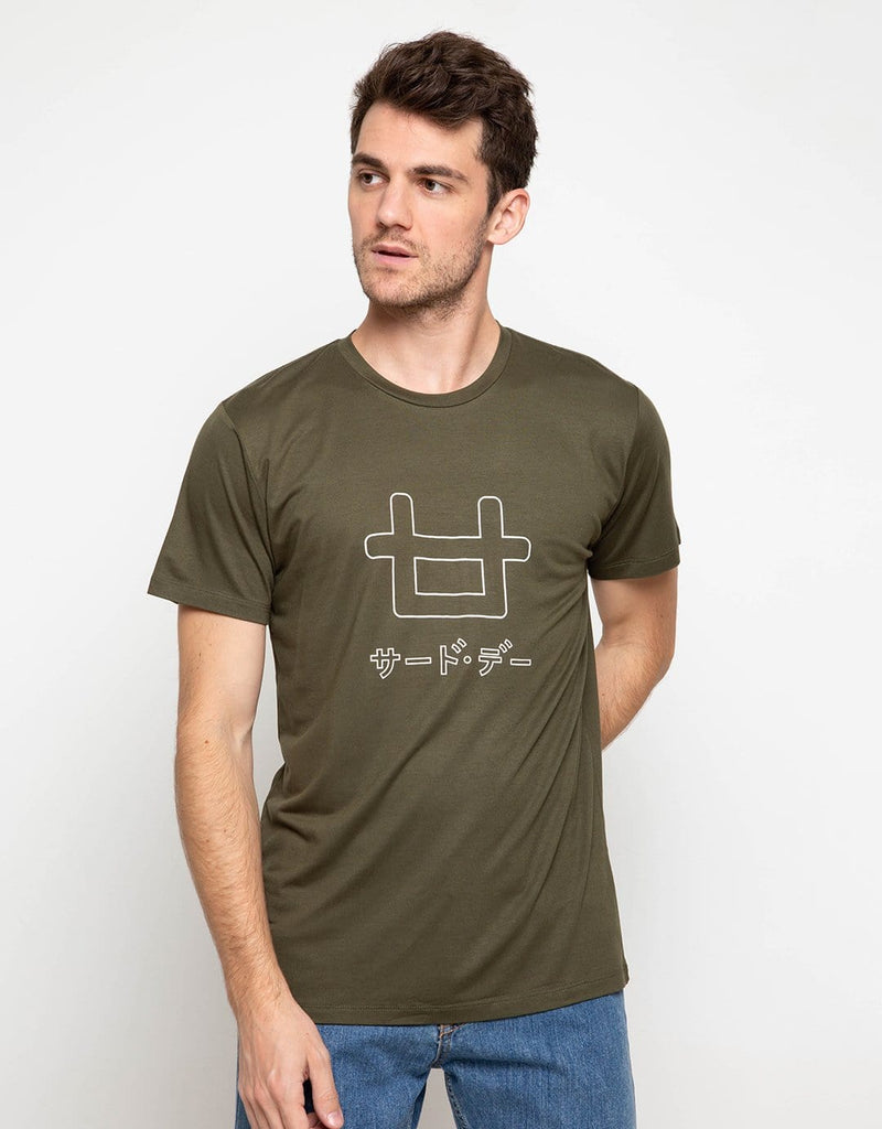 Third Day MTE59 outline logoicon ga T-shirt Olive