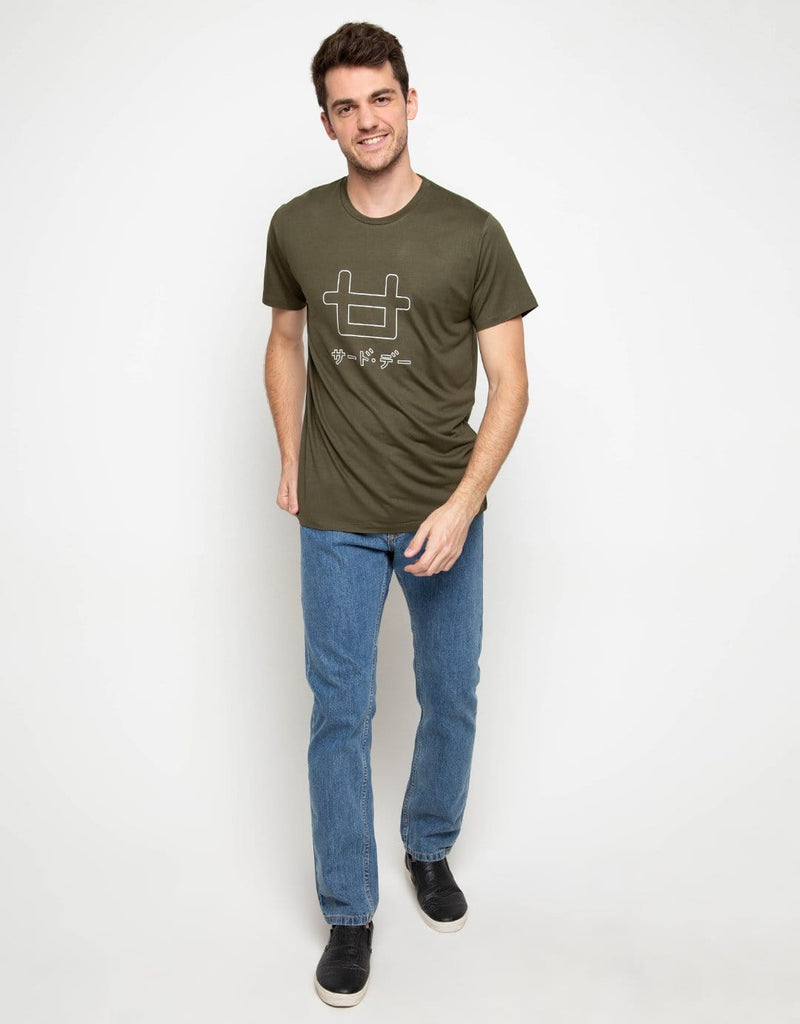 Third Day MTE59 outline logoicon ga T-shirt Olive