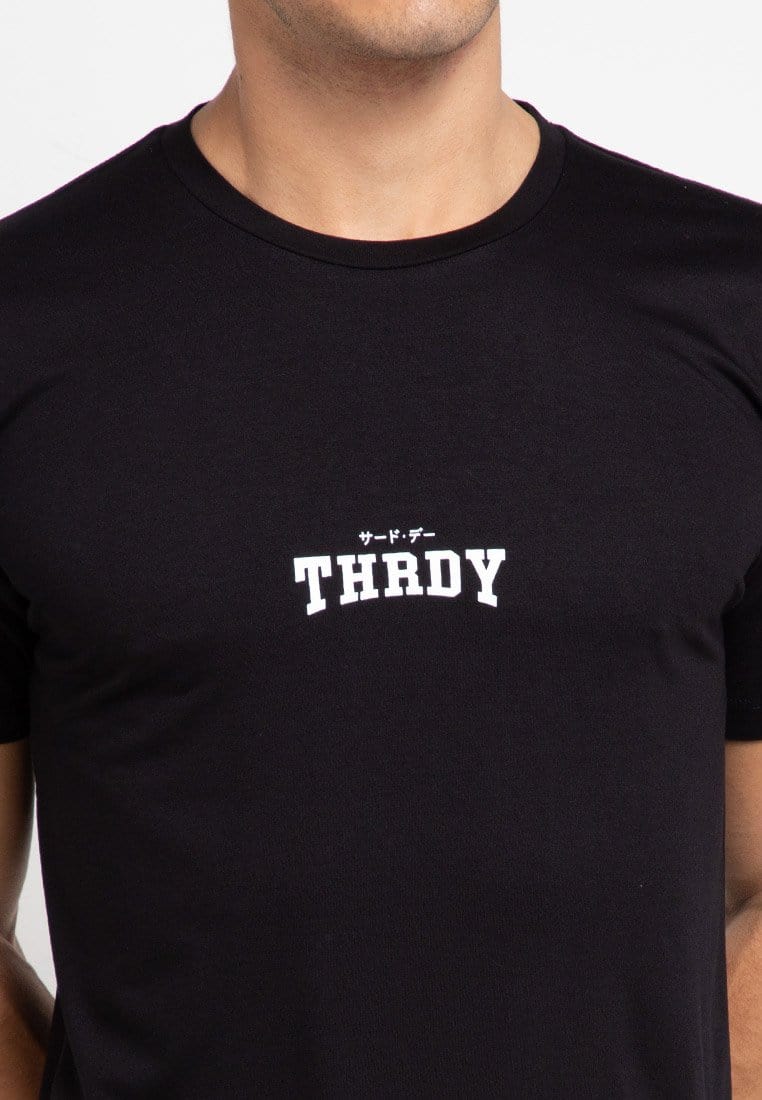 Third Day MTF11 thrdy ever midchest kaos distro pria Hitam