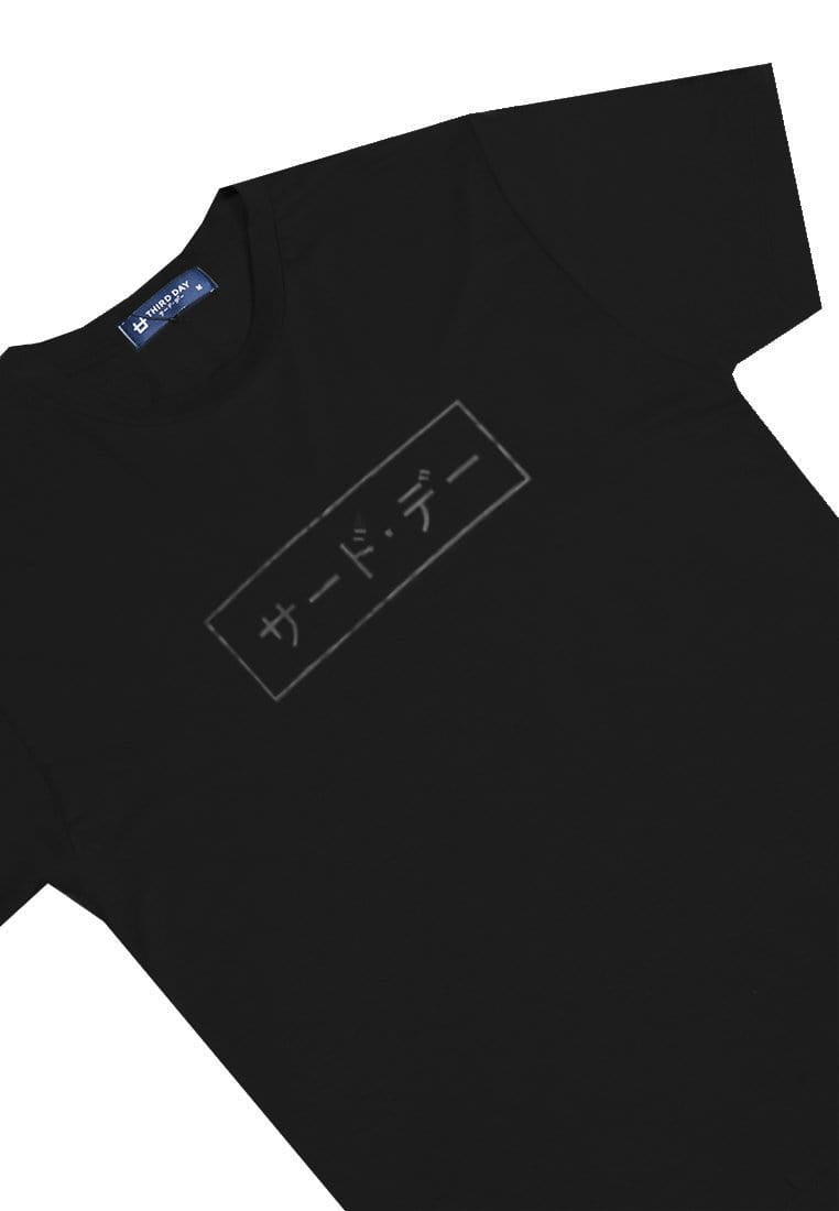 Third Day MTI13 Kaos Pria Tangan Pendek Katakana Thirdday Black On Black Hitam