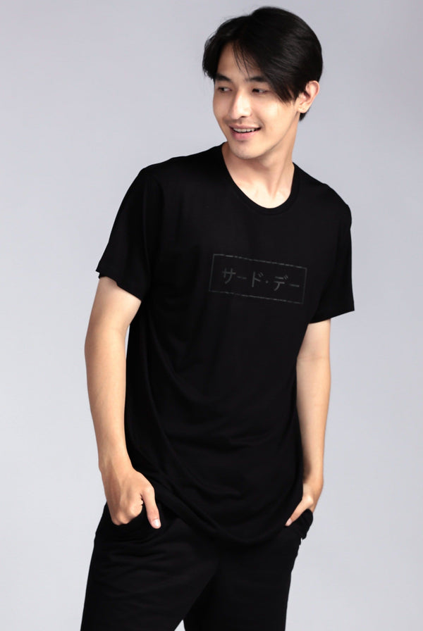 Third Day MTI13 Kaos Pria Tangan Pendek Katakana Thirdday Black On Black Hitam