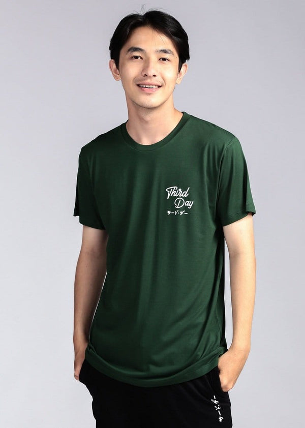 Third Day MTI17 Kaos Pria Distro Thirdday Script Dakir Hijau