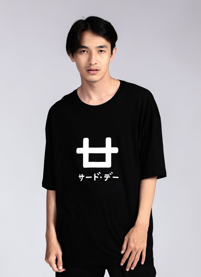 Third Day MTI19 Kaos Oversize Distro Pria Logo Icon Hitam