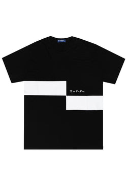 Third Day MTI32 Kaos T-Shirt Pria Instacool Gant Chart Katakana Hitam