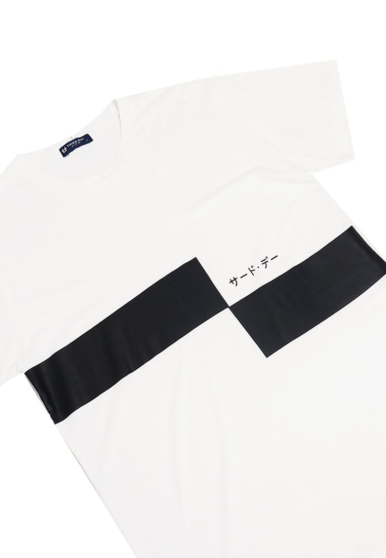 Third Day MTI40 Kaos T-Shirt Pria Instacool Gant Chart Katakana Putih