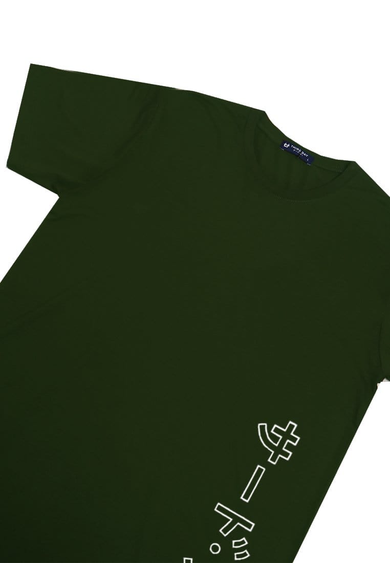 Third Day MTI44 Kaos T-Shirt Pria Instacool Katakana Outline Ver Bottom Hijau Army