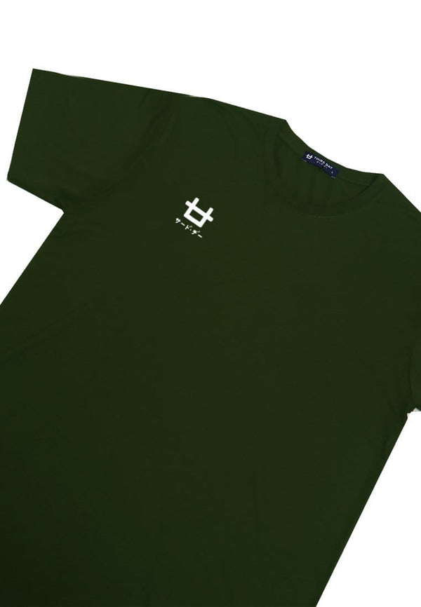Third Day MTI45 Kaos T-Shirt Pria Instacool Logo Icon Dakan Hijau Army