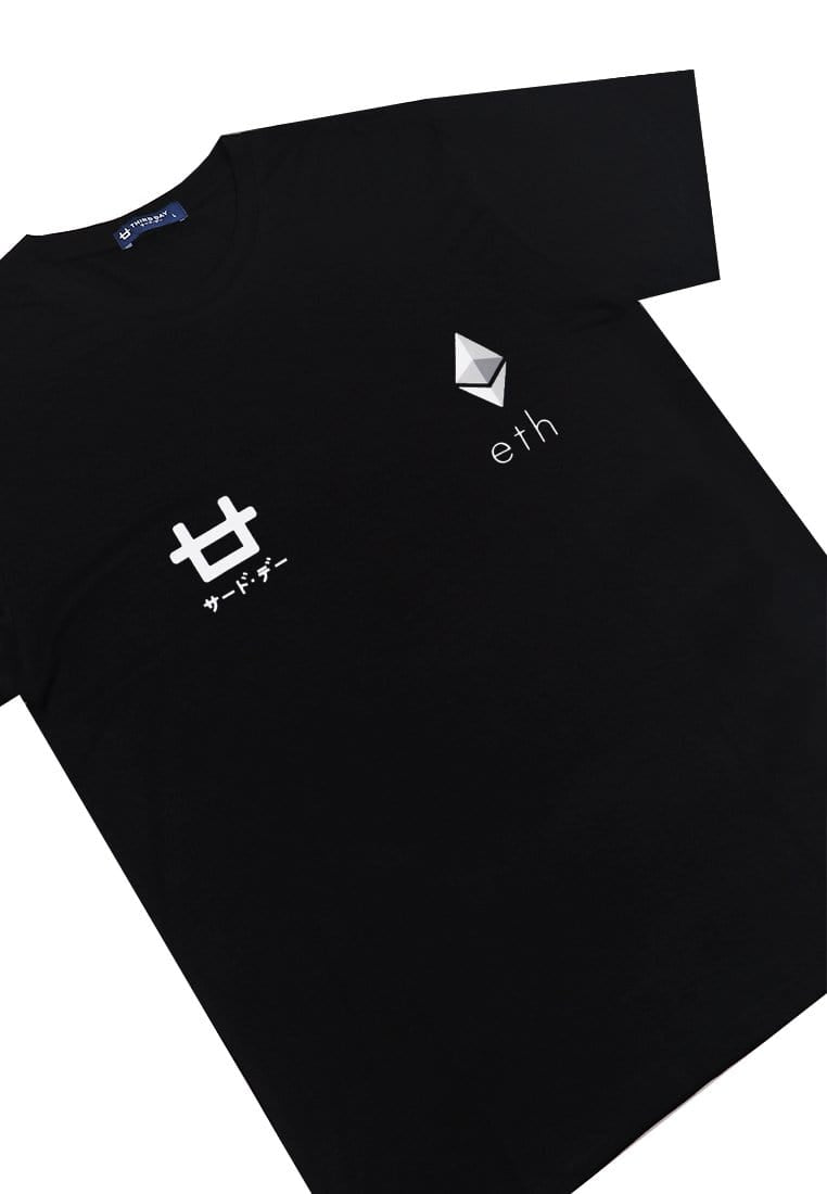 Third Day MTI58 Kaos T-Shirt Pria Instacool Thirdday X Ethereum Hitam