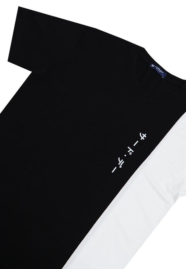 Third Day MTI70 Kaos T-Shirt Pria Instacool Quarter Katakana Logo Hitam Putih