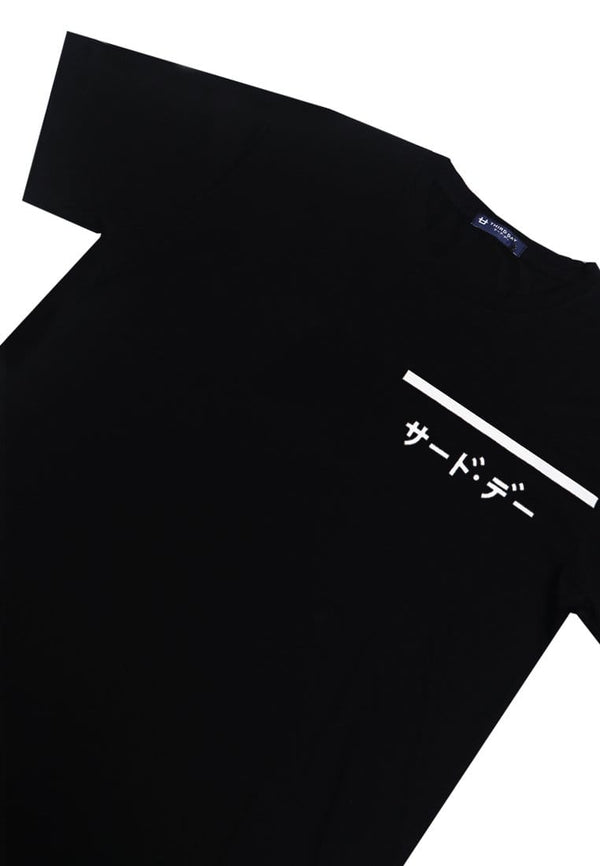 Third Day MTI84 Kaos T-Shirt Pria Instacool Katakana Belowtheline Black