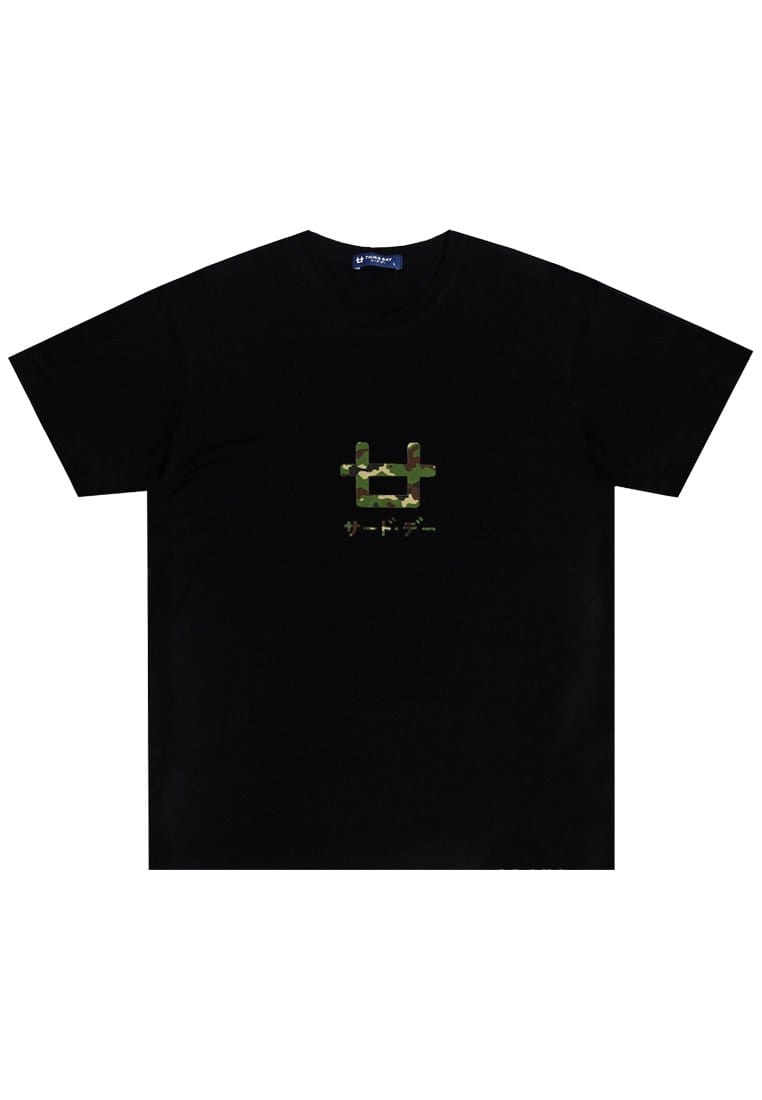 Third Day MTI86 Kaos Pria Instacool Logo Camo Hijau Hitam