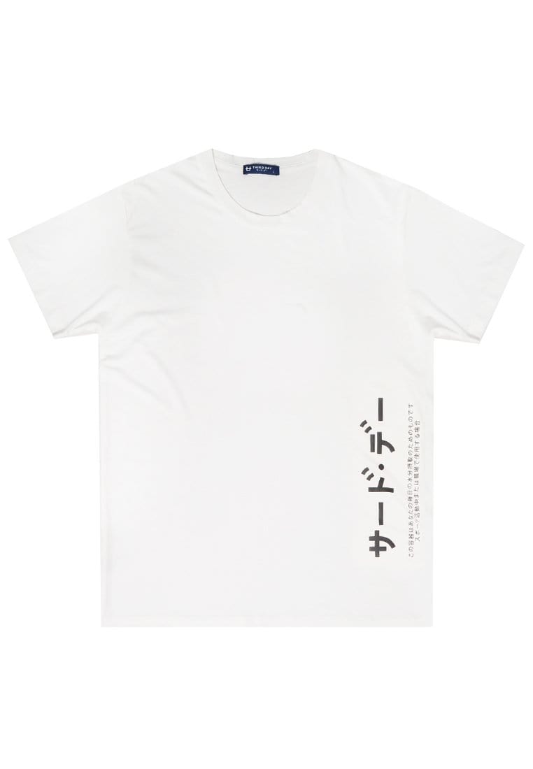 Third Day MTI87 Kaos Tshirt Men Jepang Pria Katakana Little Writing White