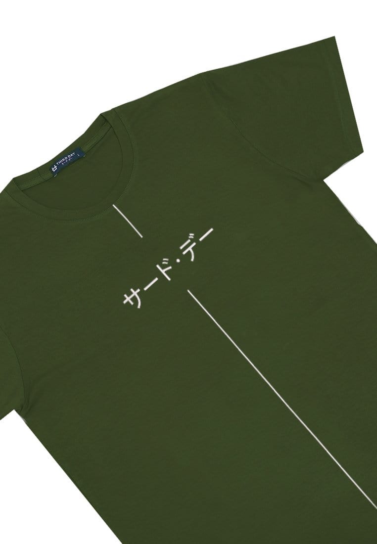 Third Day MTI90 Kaos T Shirt Men Katakana Thin Line Ver Hijau Army