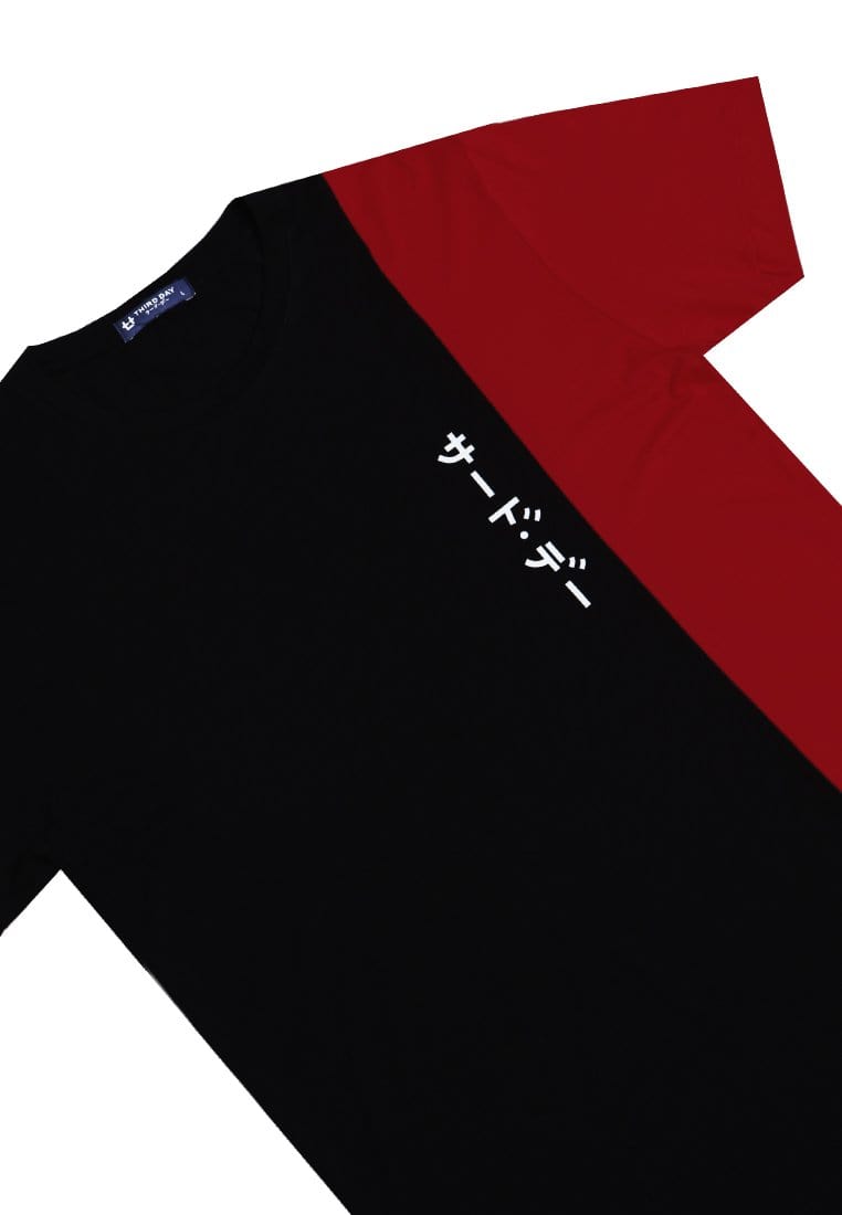 Third Day MTJ02 Kaos T Shirt Pria Instacool Quarter White Katakana Merah Hitam