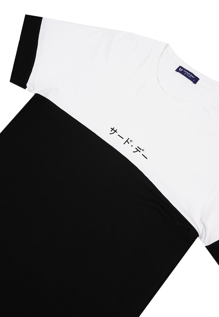 Third Day MTJ19 Kaos TShirt Pria Instacool Katakana White Black