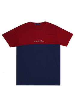 Third Day MTJ28 Kaos TShirt Pria Instacool Katakana Maroon Navy