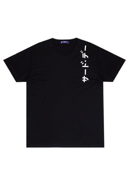 Third Day MTJ29 Kaos TShirt Pria Instacool Katakana Vertikal Hitam