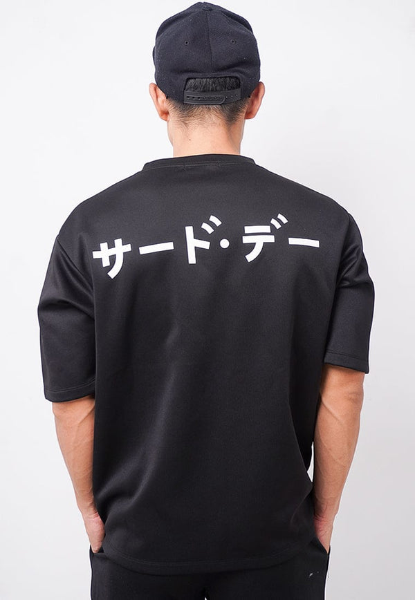 Third Day MTJ33 Kaos Oversize Distro Pria Katakana Dateng Hitam