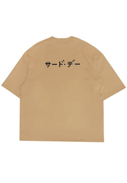 Third Day MTJ46 Kaos Oversize Distro Pria Katakana Back Khaki