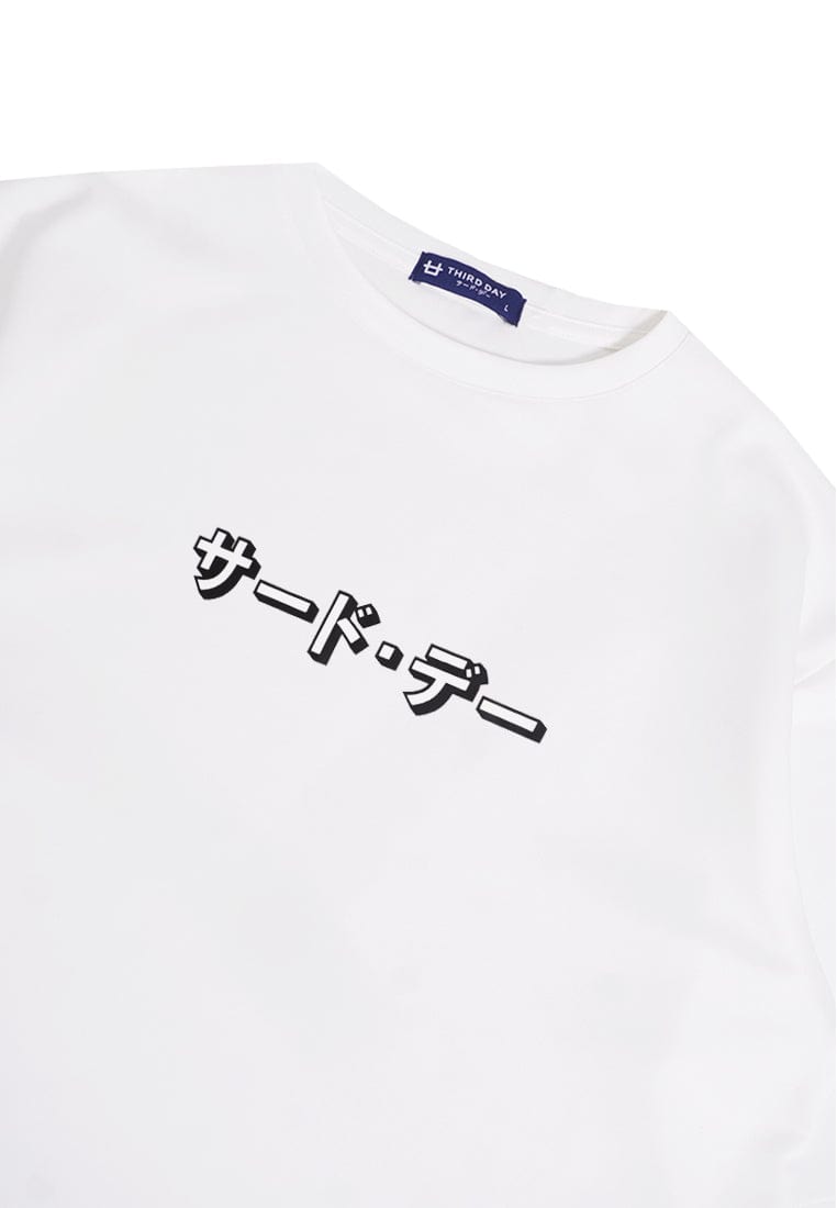 Third Day MTJ52 Kaos Oversize Distro Pria Katakana Belly Putih