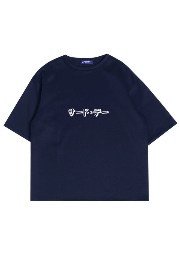 Third Day MTJ70 Kaos Oversize Distro Pria Katakana Belly Navy