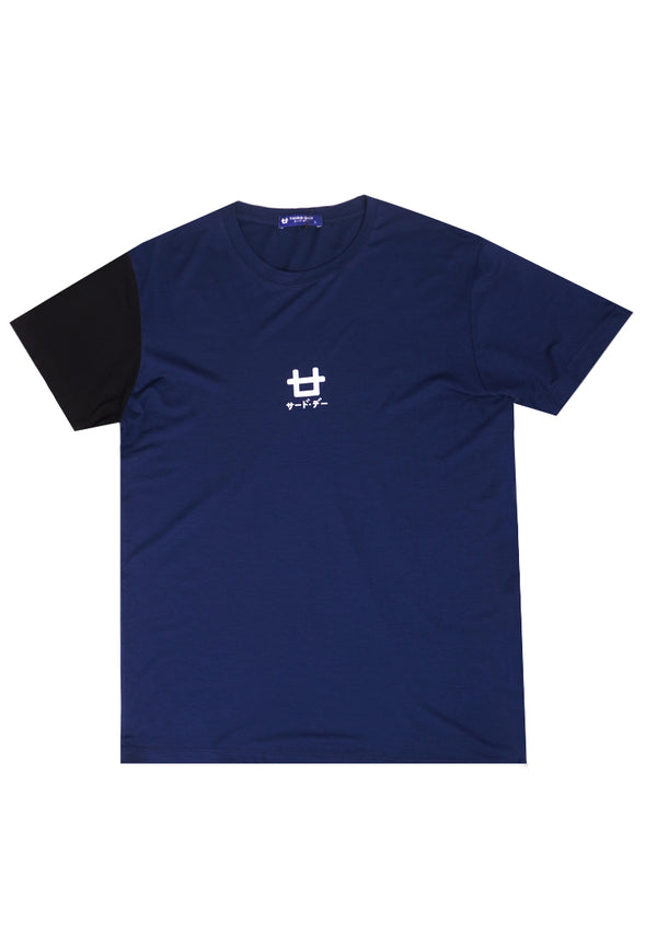 Third Day MTJ80 Kaos TShirt Pria Instacool Logo Navy Arm Black