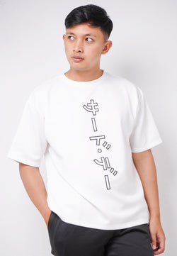 Third Day MTK75 Kaos Oversize Distro Pria Katakana Outline Ver Putih