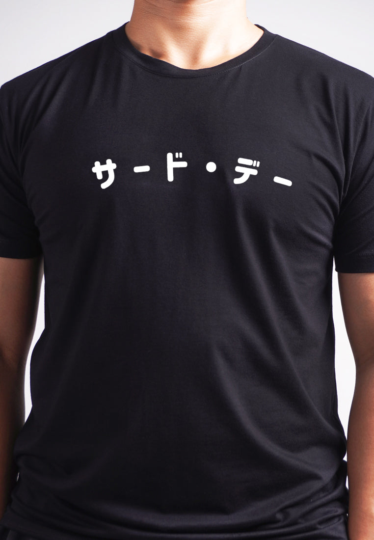 Third Day MTL60 Kaos Tshirt Pria Instacool Katakana Curve Dateng Hitam