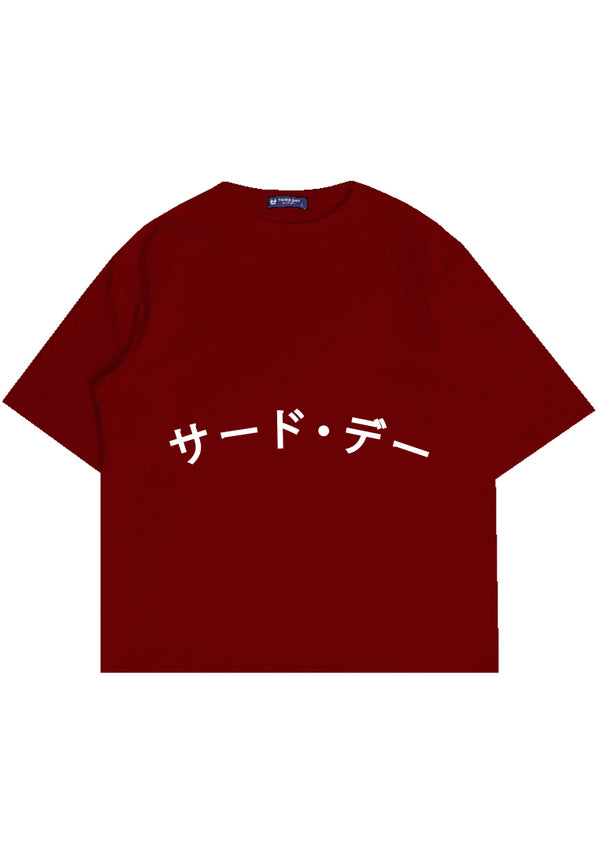 MTN76 kaos oversize tulisan jepang Third Day arc katakana outline maroon