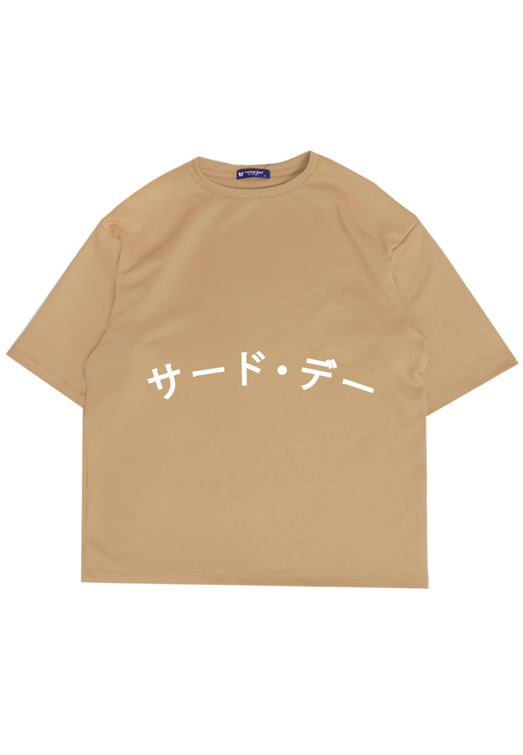 MTN75 kaos oversize tulisan jepang Third Day arc katakana outline khaki