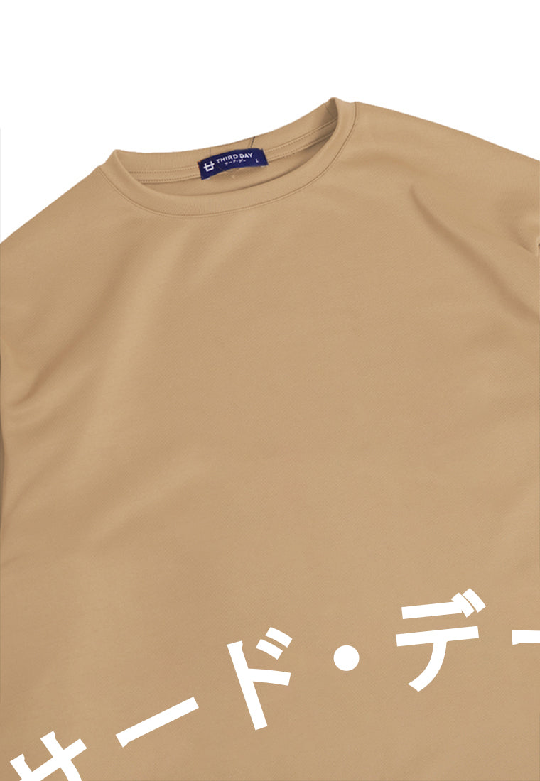 MTN75 kaos oversize tulisan jepang Third Day arc katakana outline khaki