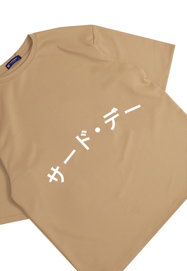 MTN75 kaos oversize tulisan jepang Third Day arc katakana outline khaki