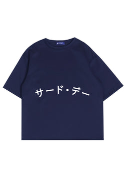 MTN73 kaos oversize tulisan jepang Third Day arc katakana outline navy