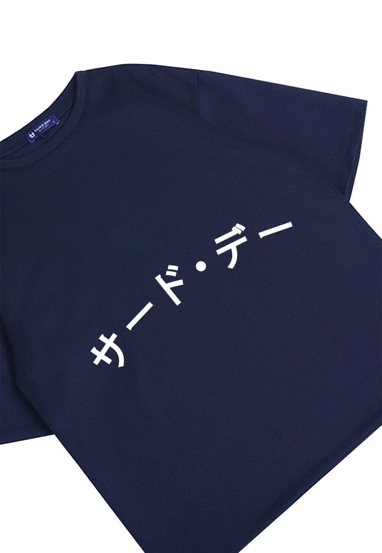 MTN73 kaos oversize tulisan jepang Third Day arc katakana outline navy