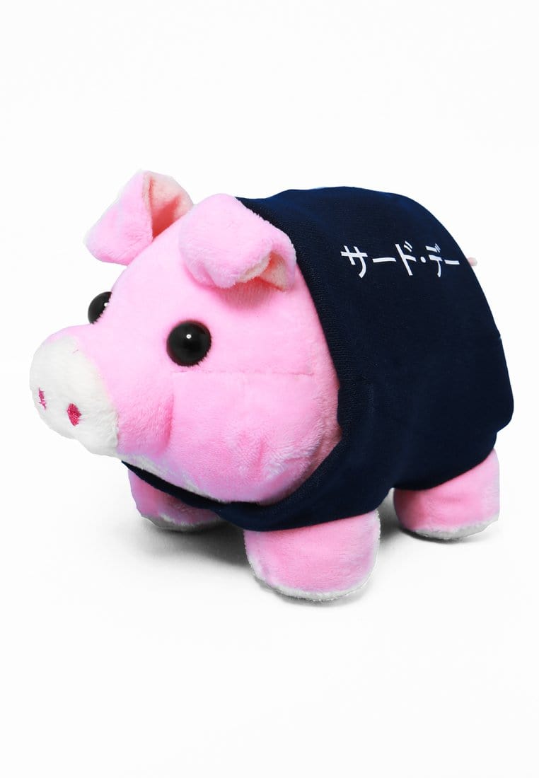 Third Day Babi (Bukan) Ngepet Plush Doll Pink Katakana