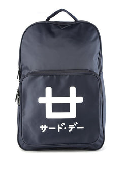 Third Day AM018K Tas Backpack Logo Navy