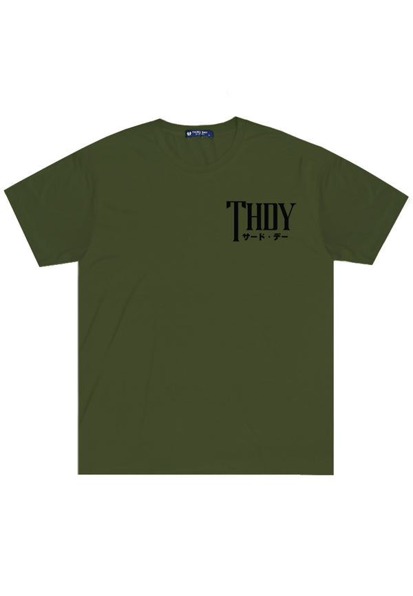 Third Day MTM41 kaos t shirt pria instacool thirdday THDY dakir hijau army