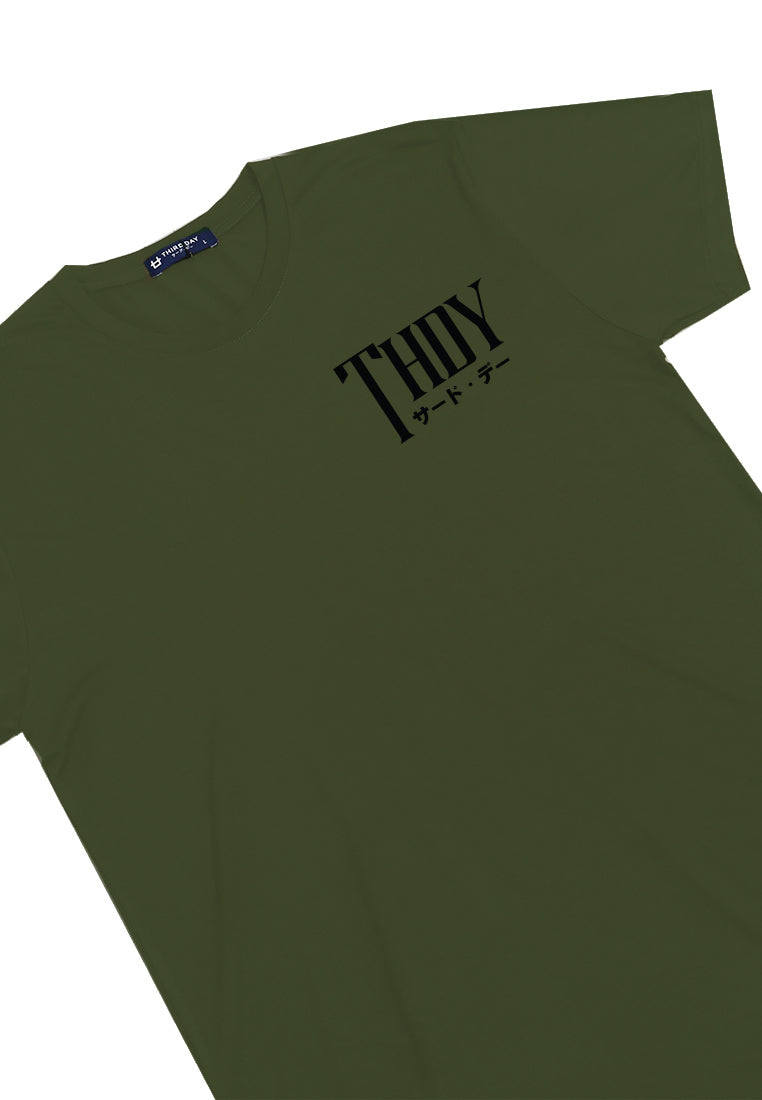 Third Day MTM41 kaos t shirt pria instacool thirdday THDY dakir hijau army