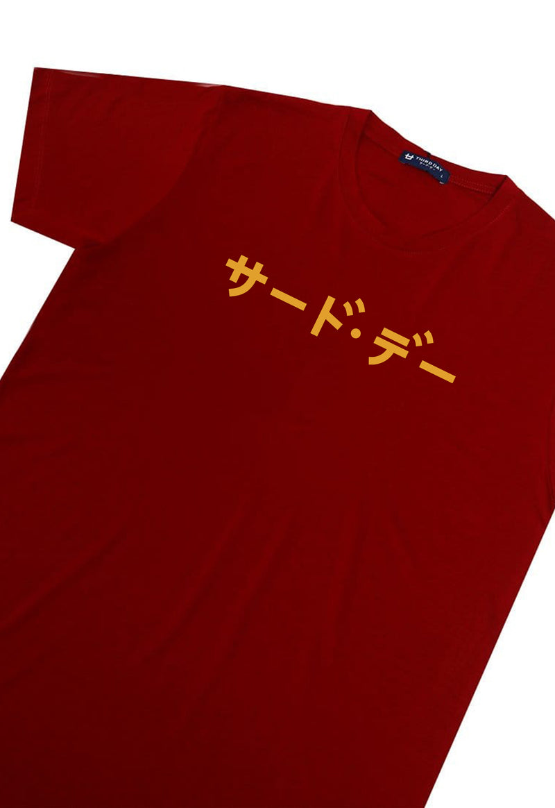 MTP65 kaos adem instacool stretch menyerap panas distro pria "gold katakana" maroon